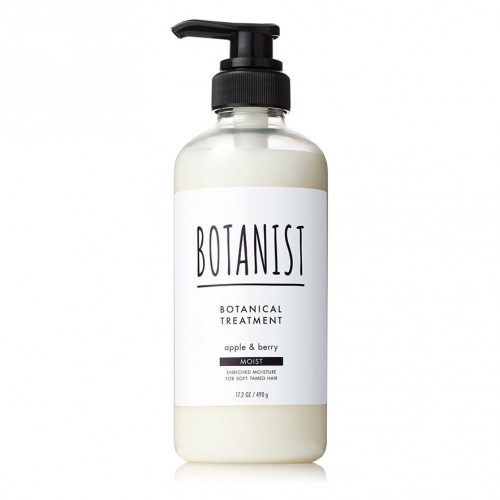 BOTANIST蓓甜诗 植物学家护发素 Apple&Berry 苹果浆果 滋润 460ml